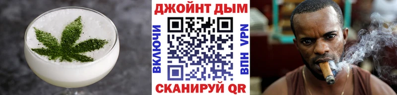 Еда ТГК конопля  kraken ССЫЛКА  Сорочинск  как найти  