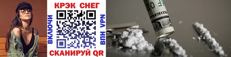 Cocaine Эквадор  ОМГ ОМГ ссылки  darknet формула  купить наркотики сайты  Сорочинск 