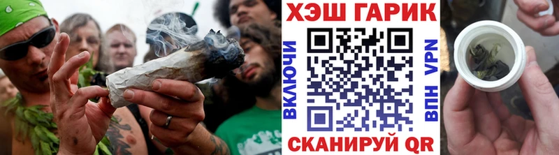 кракен ссылки  Сорочинск  Гашиш Ice-O-Lator 