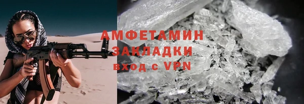 мдма Остров