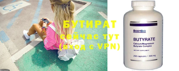 мдма Остров