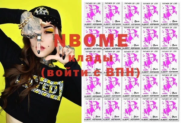 мдма Остров