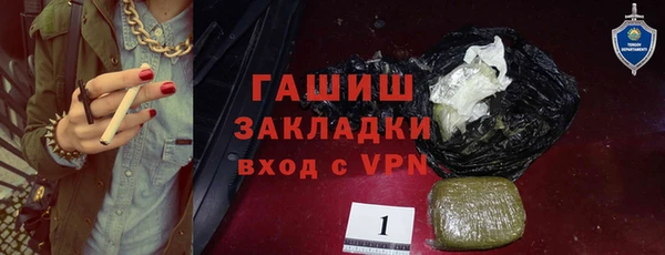 мдма Остров