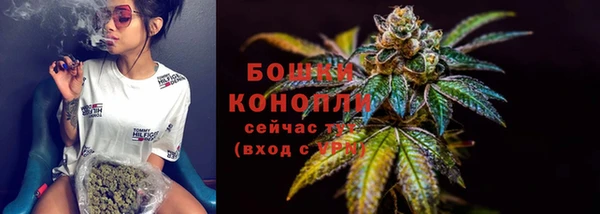 мдма Остров