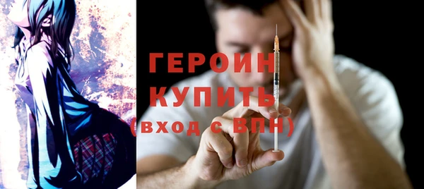 мдма Остров