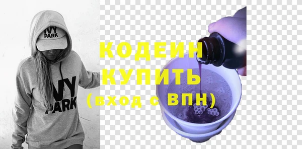 мдма Остров