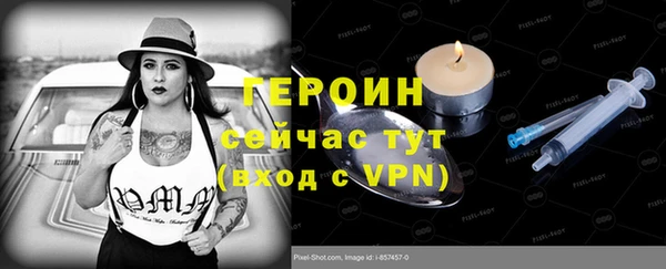 мдма Остров