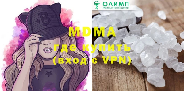 мдма Остров