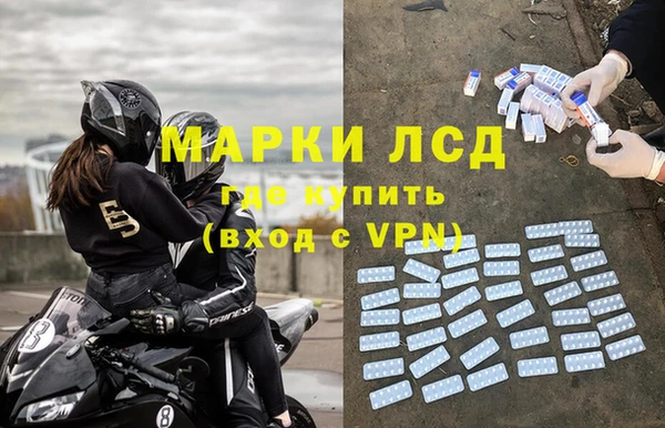 мдма Остров