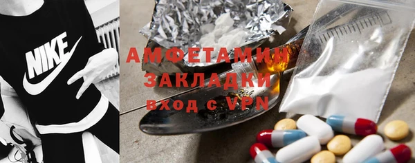 мдма Остров