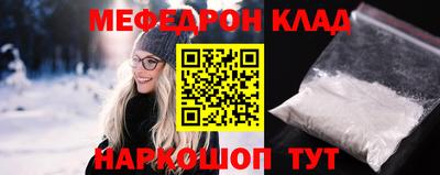 бутик Будённовск