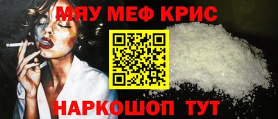 Альфа ПВП Бугуруслан