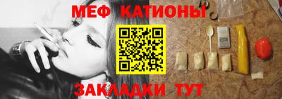 дмт Бузулук