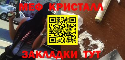 кокаин VHQ Балашиха
