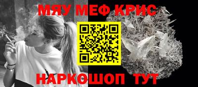 не бодяженный Балаково