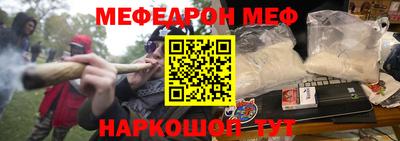 кокаин VHQ Балашиха