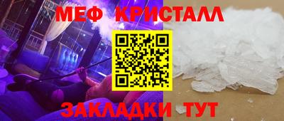 кокаин VHQ Балашиха