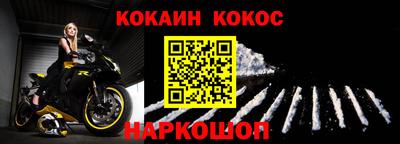 не бодяженный Балаково