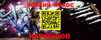 не бодяженный Балаково