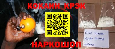 дмт Бузулук