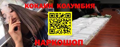 дмт Бузулук