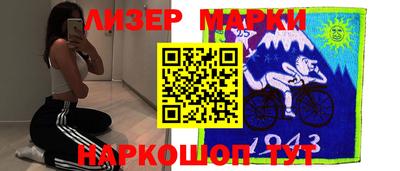 кокаин VHQ Балашиха