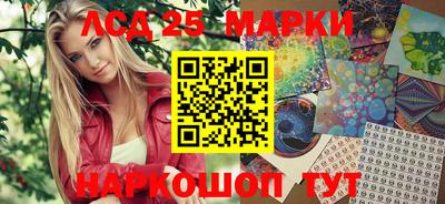 бутик Будённовск