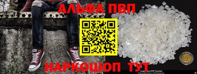не бодяженный Балаково