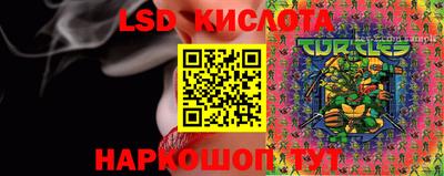 не бодяженный Балаково