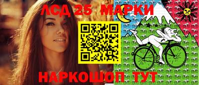 кокаин VHQ Балашиха