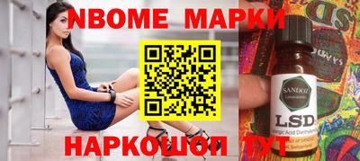 кокаин VHQ Балашиха