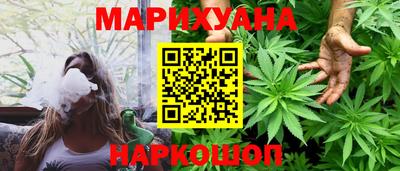 не бодяженный Балаково