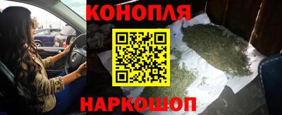 дмт Бузулук