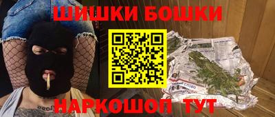 не бодяженный Балаково