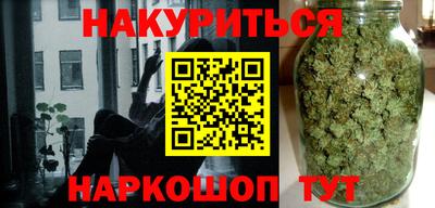 не бодяженный Балаково