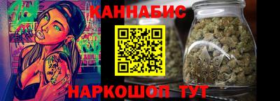 дмт Бузулук