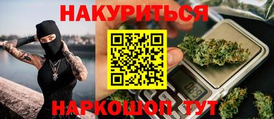 не бодяженный Балаково