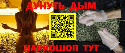 кокаин VHQ Балашиха