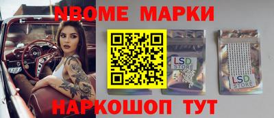 кокаин VHQ Балашиха