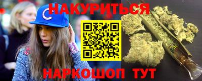кокаин VHQ Балашиха