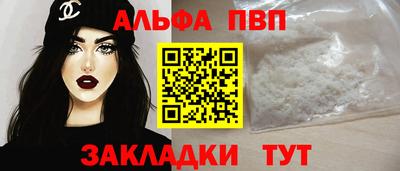 не бодяженный Балаково