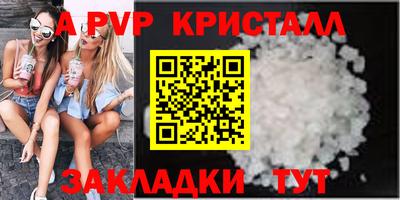 кокаин VHQ Балашиха