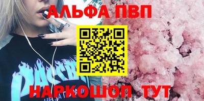 не бодяженный Балаково