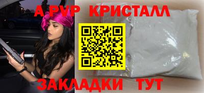 кокаин VHQ Балашиха