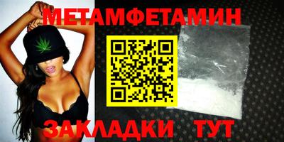 не бодяженный Балаково