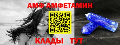 Альфа ПВП Бугуруслан