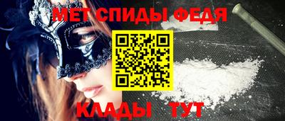 кокаин VHQ Балашиха