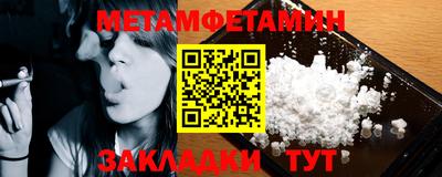 не бодяженный Балаково
