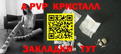 кокаин VHQ Балашиха