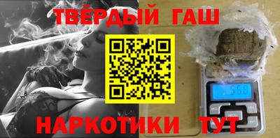 дмт Бузулук